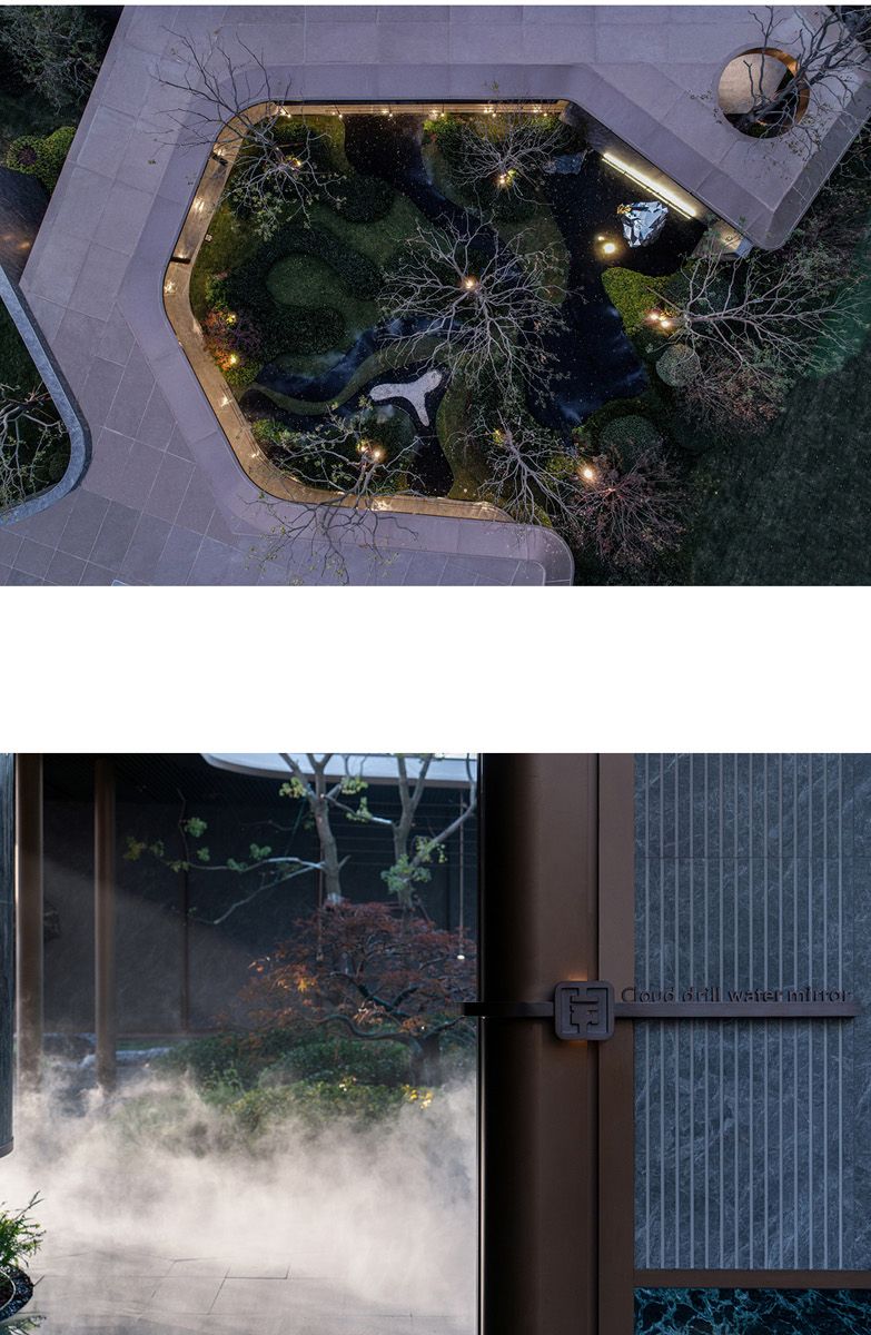 济南中建星光城市·云領