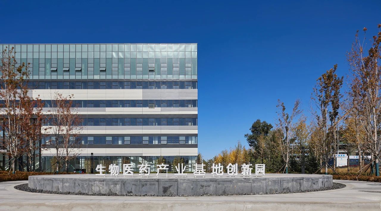 1#综合厂房等3项（生物医药产业创新园）景观工程