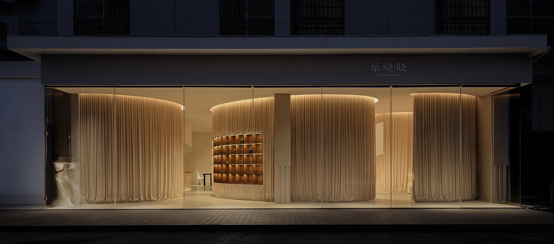 AURORA DESIGN｜業晓晓茶空间-情绪感知