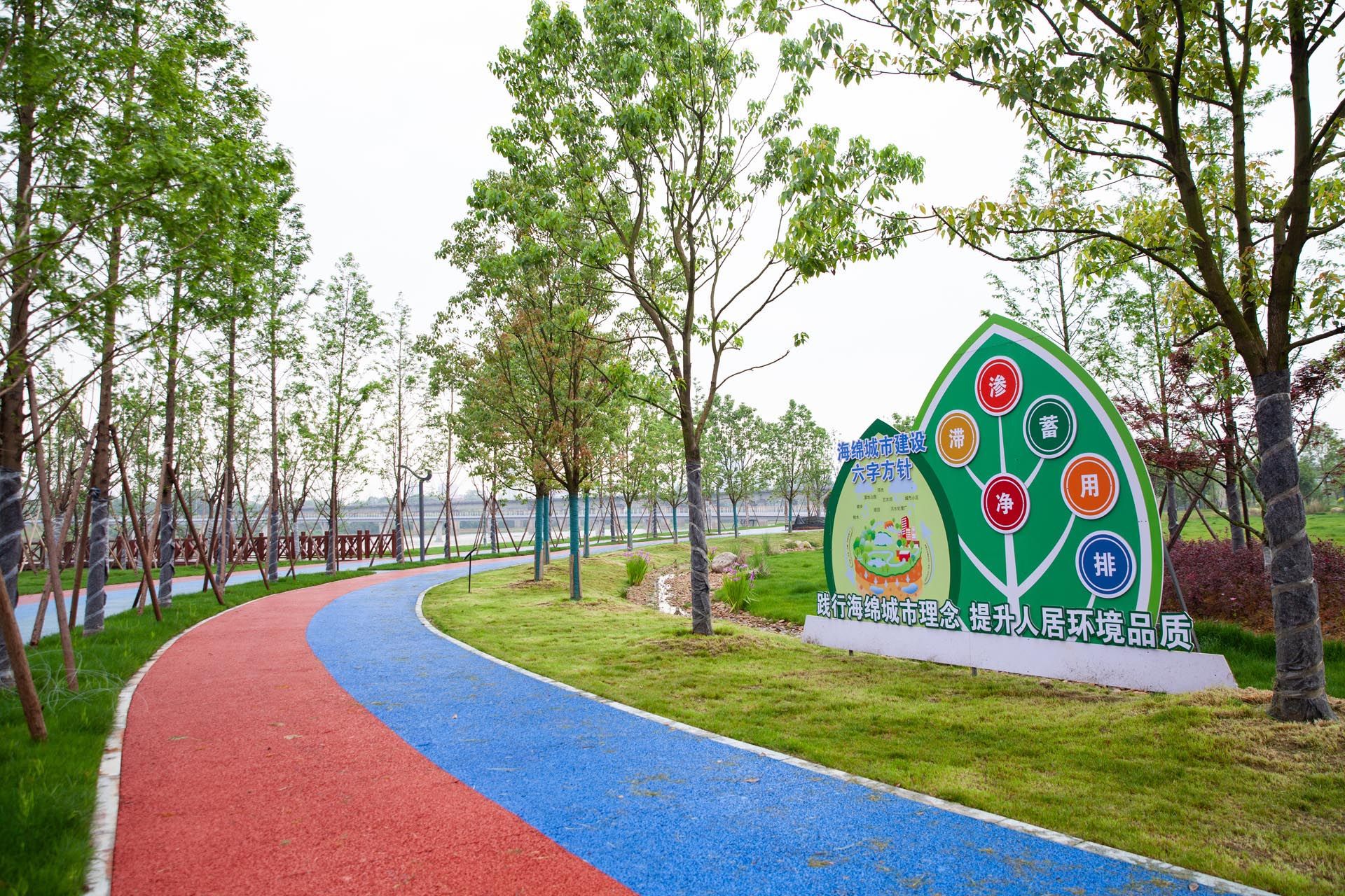 鹰西湿地公园二期环境综合治理工程