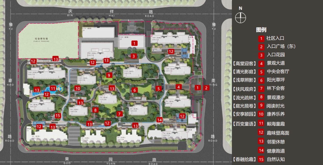 郑州电建洺悦融园