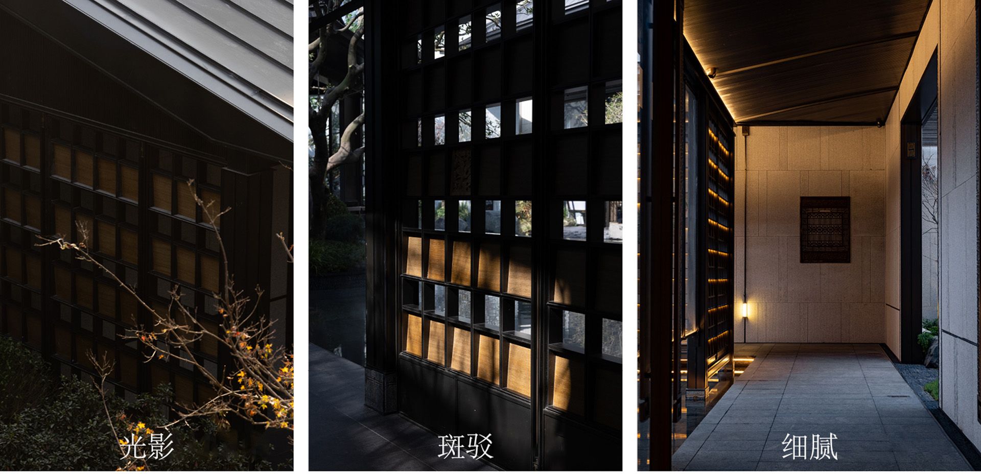 重庆建发缦云