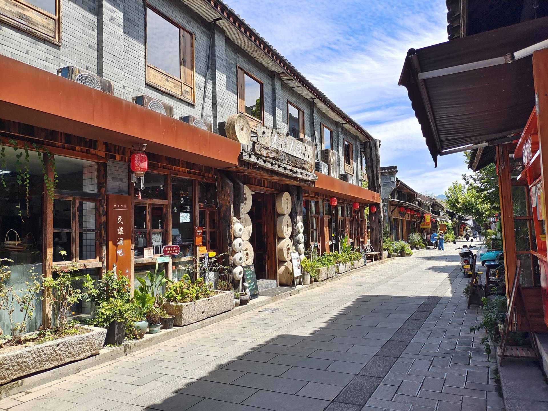 莲都区古堰画乡度假区微改造项目EPC总承包