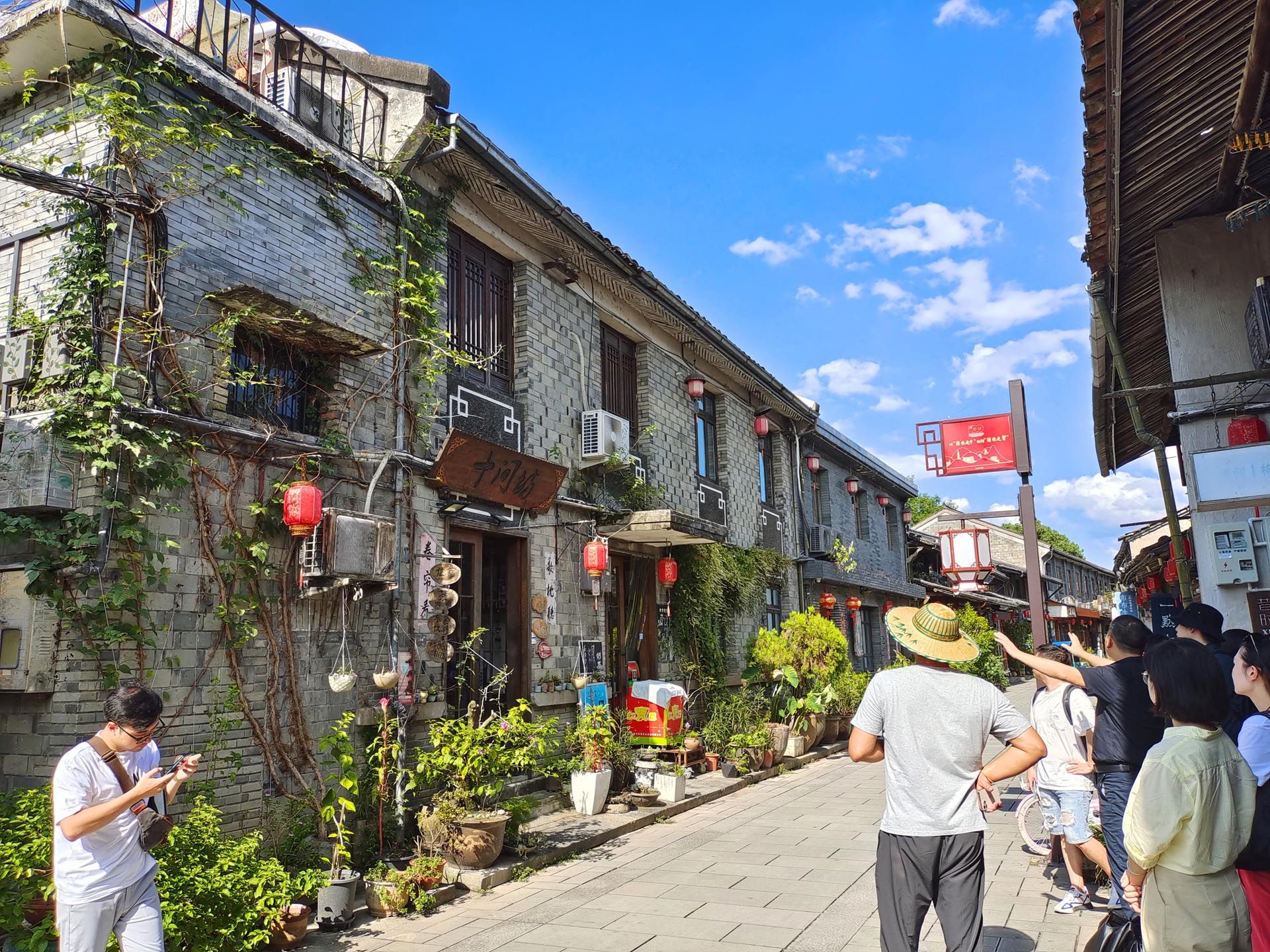 莲都区古堰画乡度假区微改造项目EPC总承包