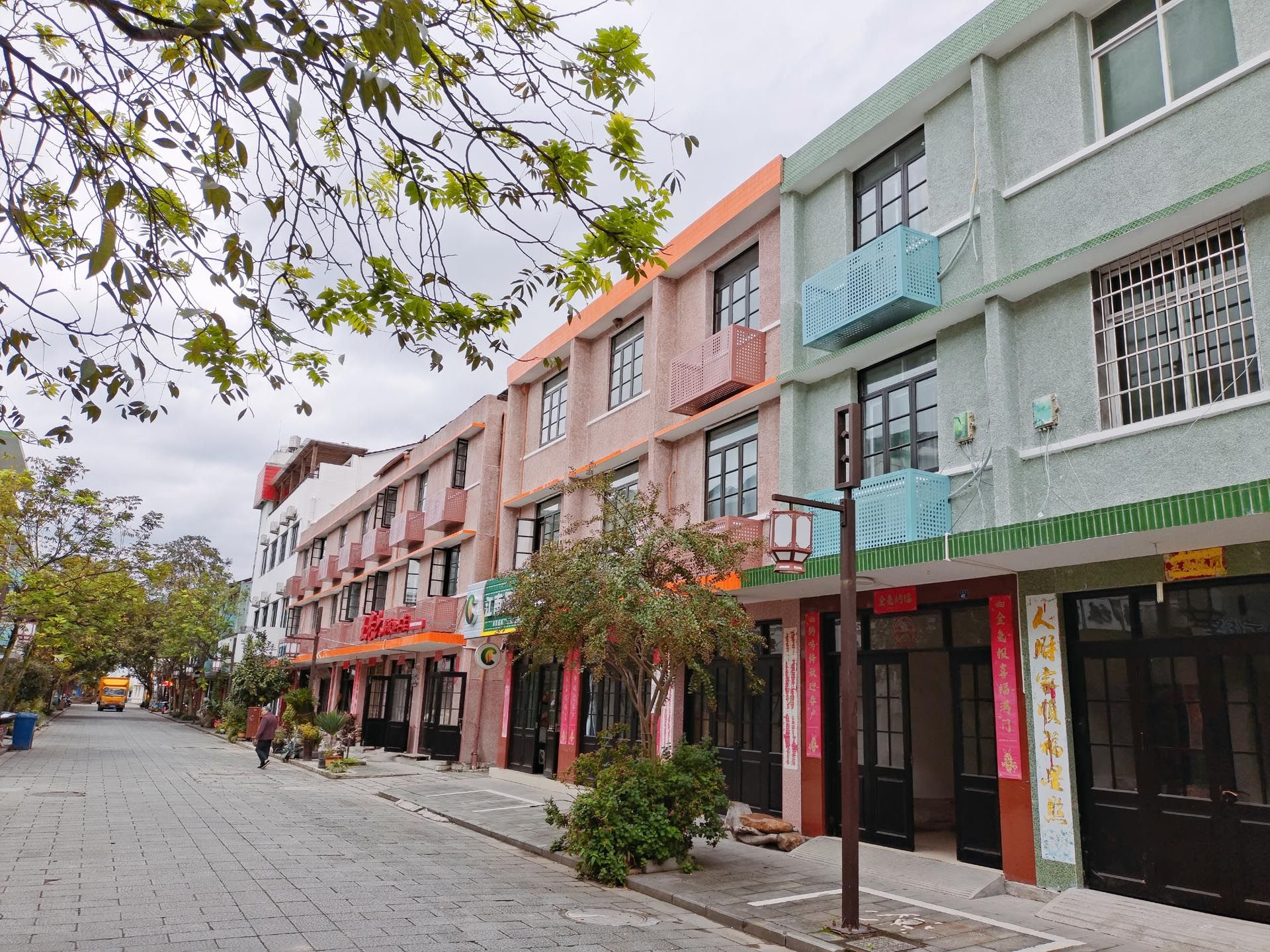 莲都区古堰画乡度假区微改造项目EPC总承包