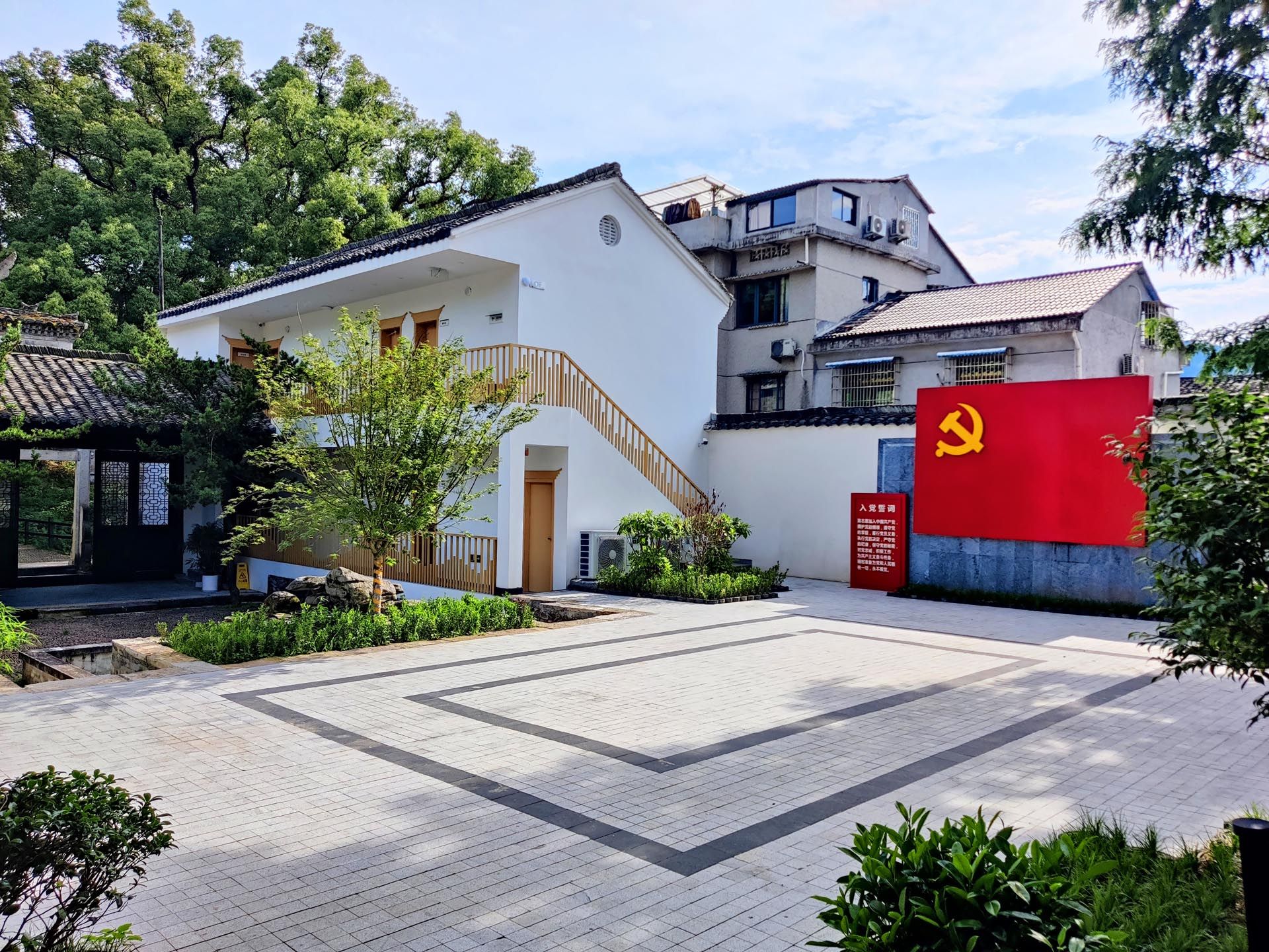 莲都区古堰画乡度假区微改造项目EPC总承包