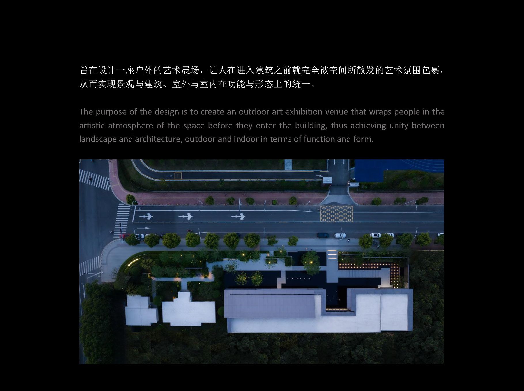 苏州保利·至和云筑