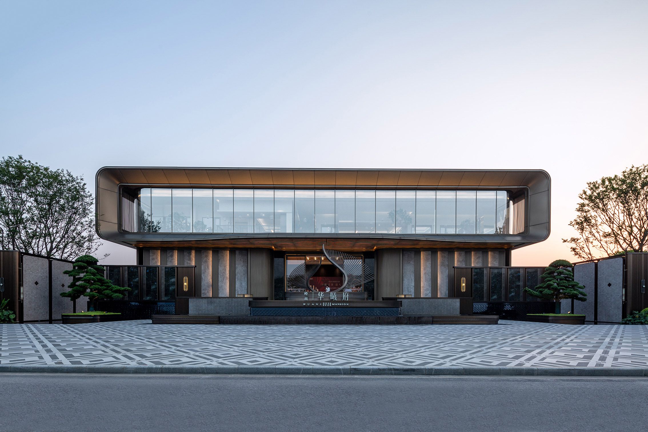 佛山·电建华曦府展示中心