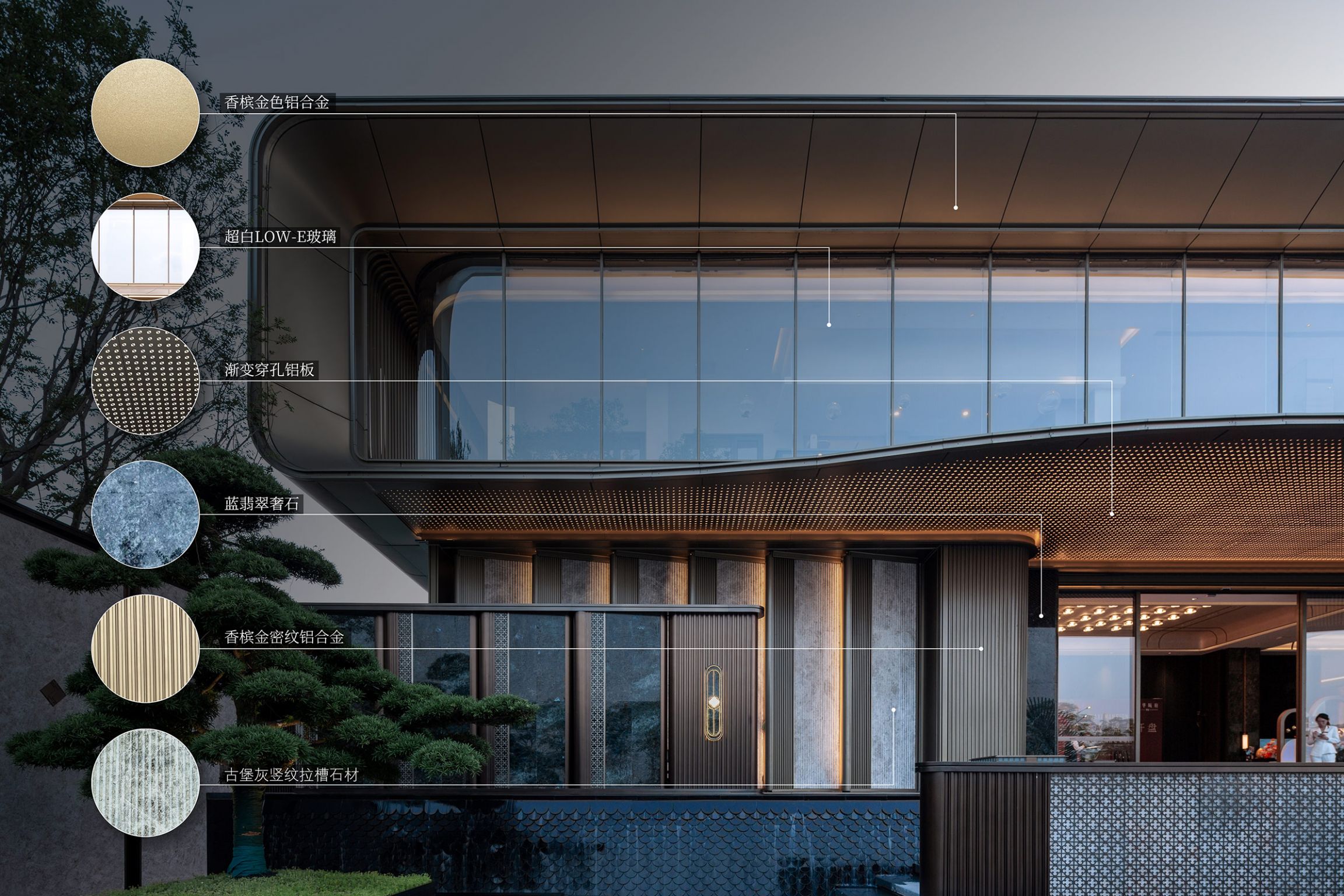 佛山·电建华曦府展示中心