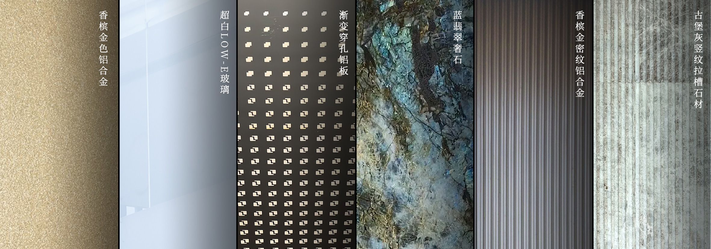 佛山·电建华曦府展示中心