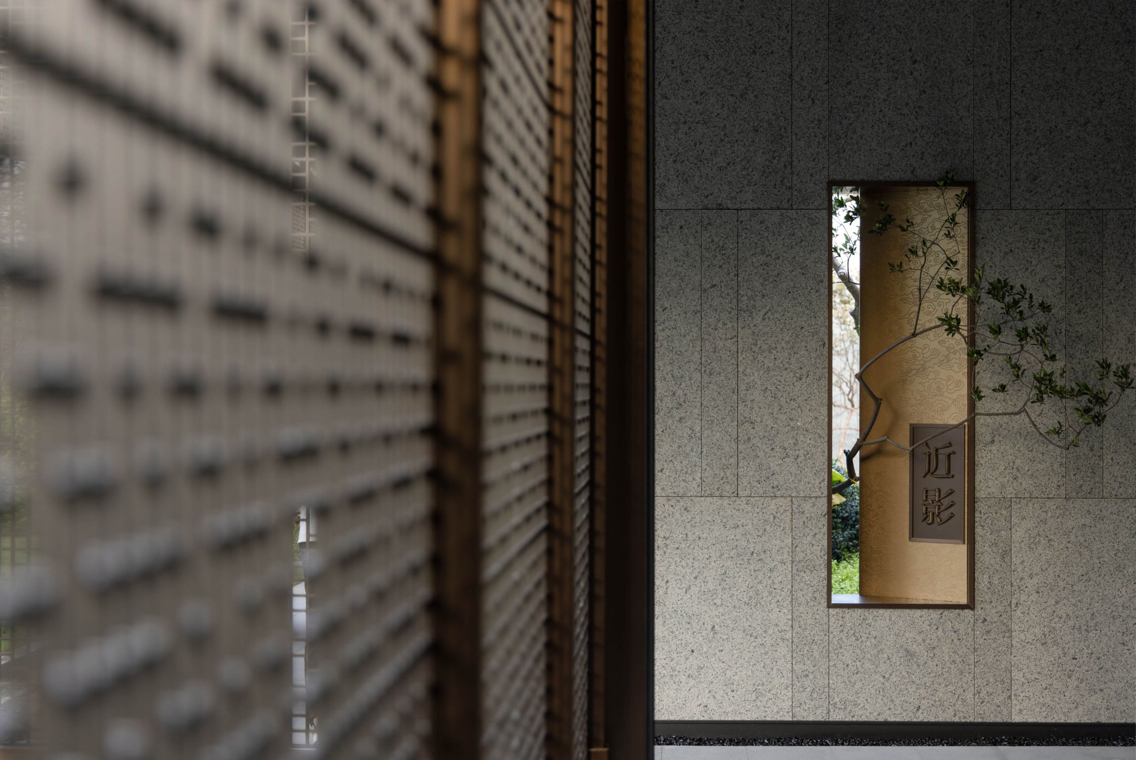 建发·灏云