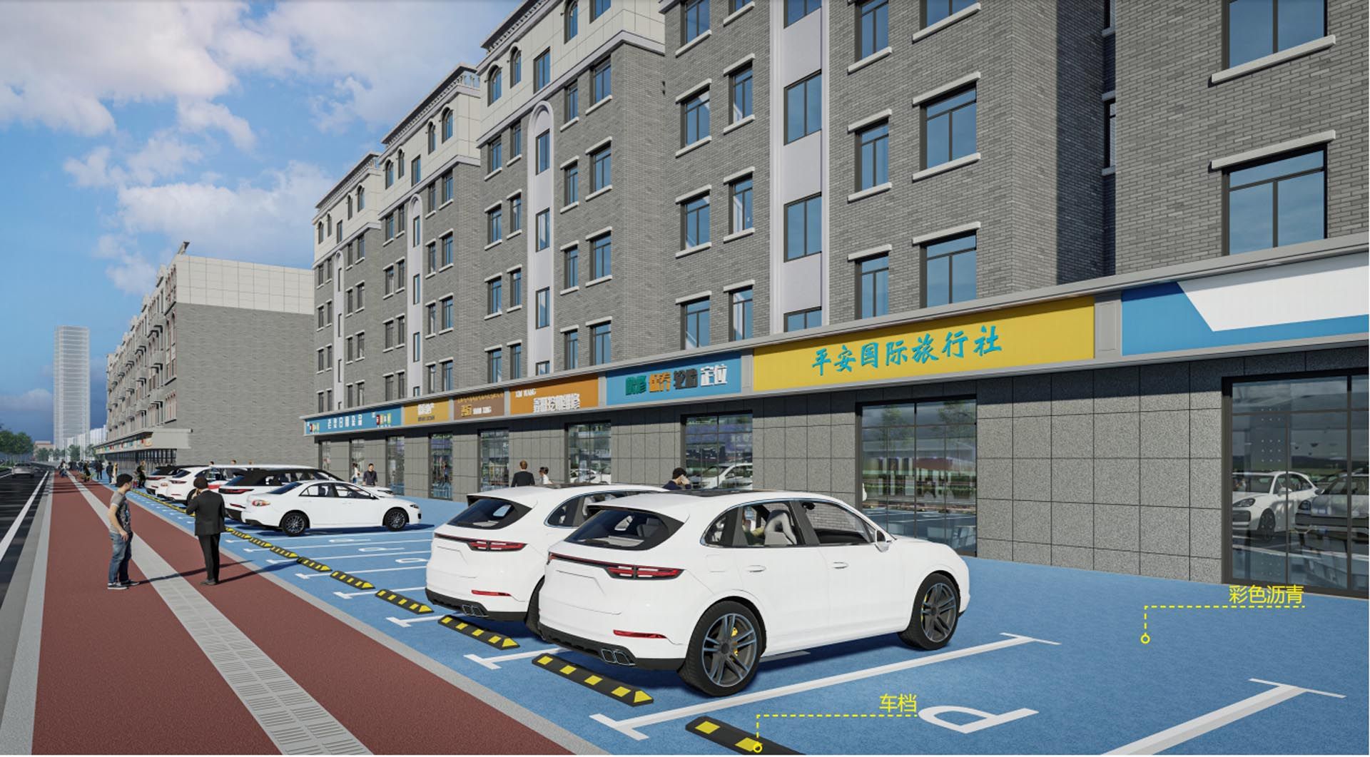 “一街一景，一路一亮点”--- 沭阳县人民东路、光荣路、深圳西路沿街建筑景观提升工程