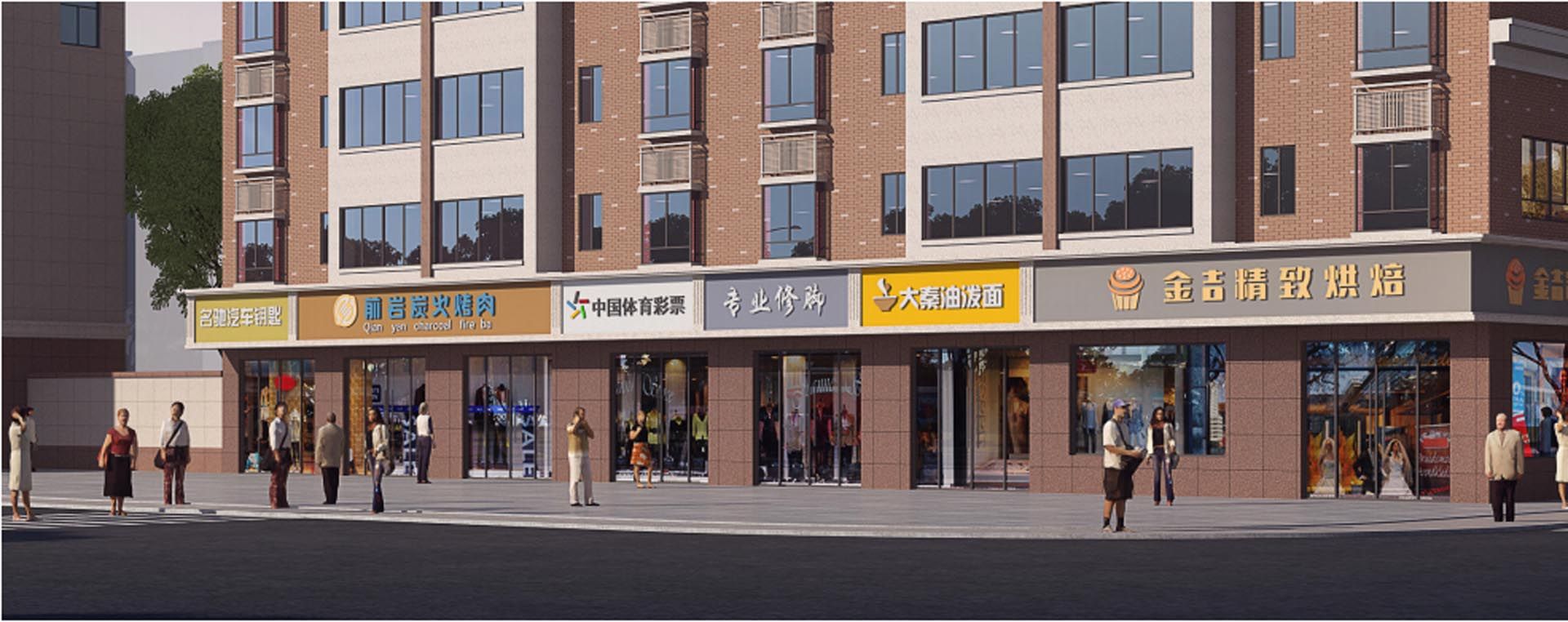 “一街一景，一路一亮点”--- 沭阳县人民东路、光荣路、深圳西路沿街建筑景观提升工程