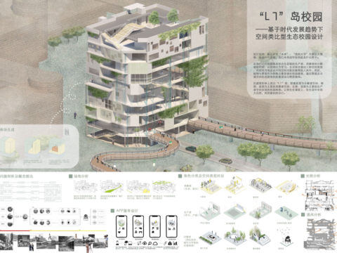 驿寄梅花，鱼传尺素