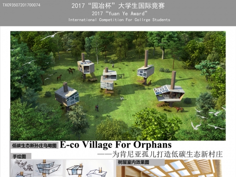 E-co Village For Orphans