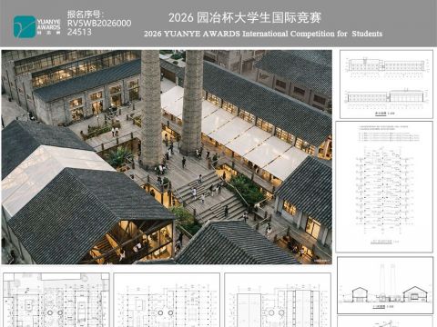 窑火传影·洪江常新——洪江老瓷厂网剧影视公园改造设计