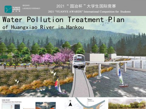 武汉汉口黄孝河水域湿地公园项目