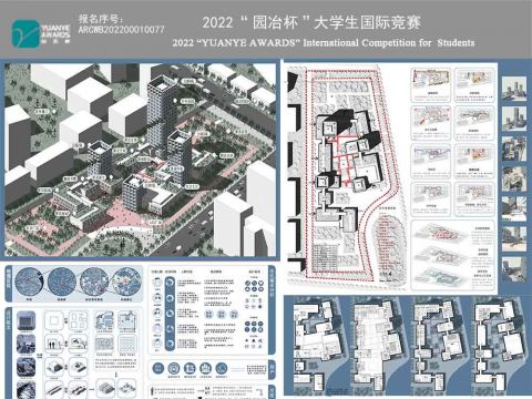大学生互联网+创新创业中心