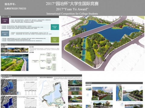 福州井店湖雨洪调蓄公园景观设计