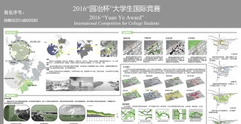 漫步滨上 水到乡成——苏州太湖戗港湾景观规划设计