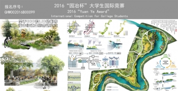 基于EOD和LID的都市复合绿道生态景观塑造