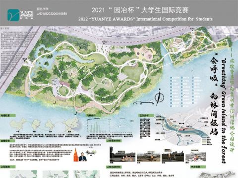 “会呼吸”的林间绿屿--减碳背景下的泉州市汀洲湿地公园景观设计