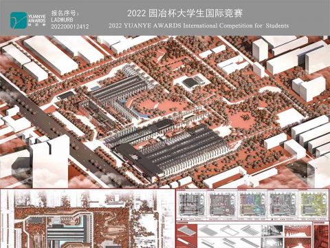 历炼—中钢集团西安重机有限公司废弃工厂改造设计