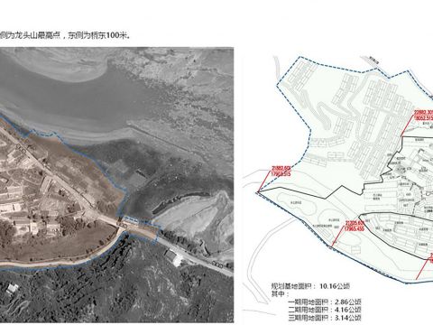 陕西“蟠龙古镇”旅游规划设计