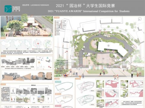 幼儿森友会 — 幼儿园户外活动空间与环境浅析以绵阳杨家幼儿园景观设计为例