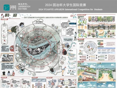 鲟·游——基于空间叙事手法的宜昌市儿童友好型中华鲟科教公园设计