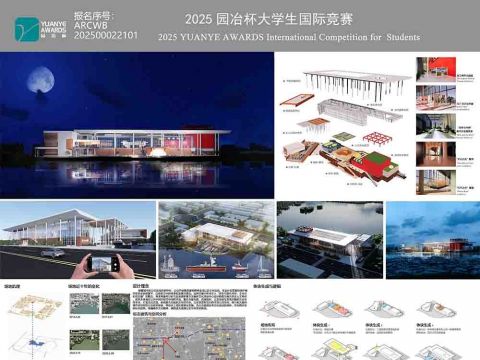 历史与现代对话语境下的天津市南开区文化活动中心设计