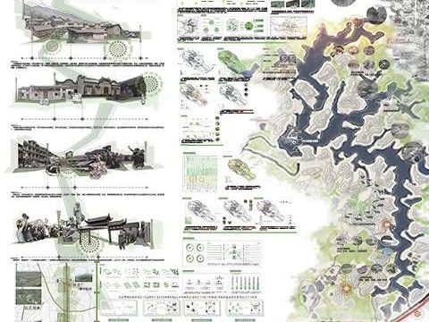 再赏“那”罗坡——壮乡农耕智慧转译视角下景观规划设计