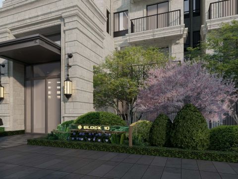 北京市 绿城·晓月和风