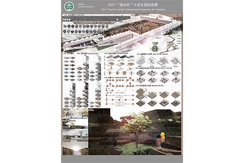 城说——南京市浦口区东门镇景观概念设计