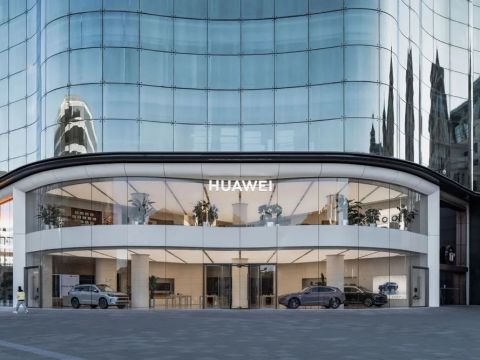 Superimpose 叠术建筑 | 华为旗舰店 · 北京王府井