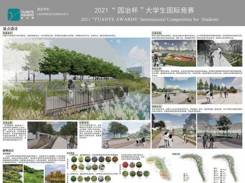 流连光景--清远市连江滨江公园景观规划设计