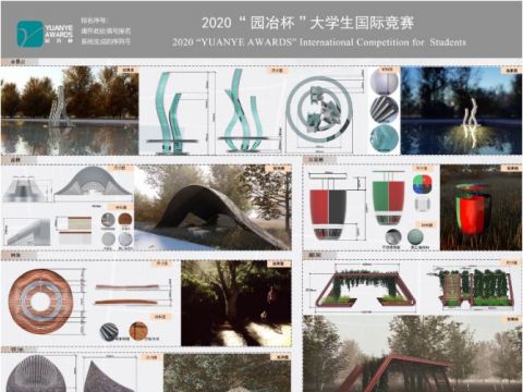 城中绿意——河北省雄县绿地广场景观改造设计