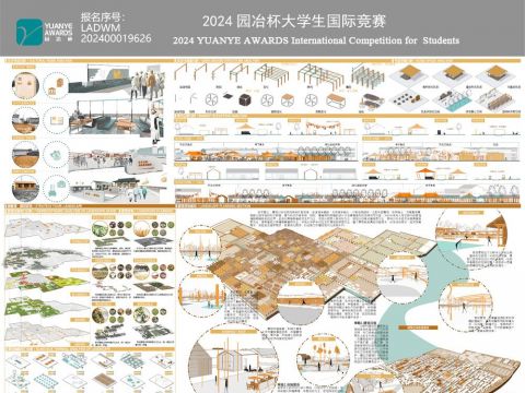 顺义寻踪：北京城市变迁中的静谧记忆