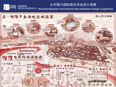 冯胜玲+RV202200000016