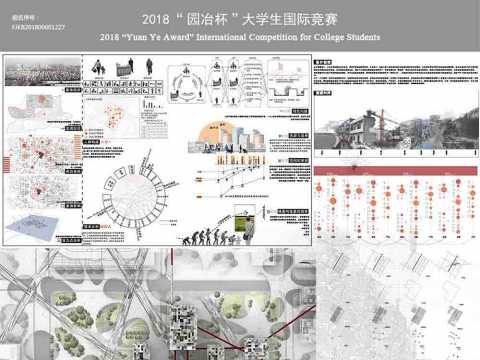 跃迁——赛博空间的奥德赛