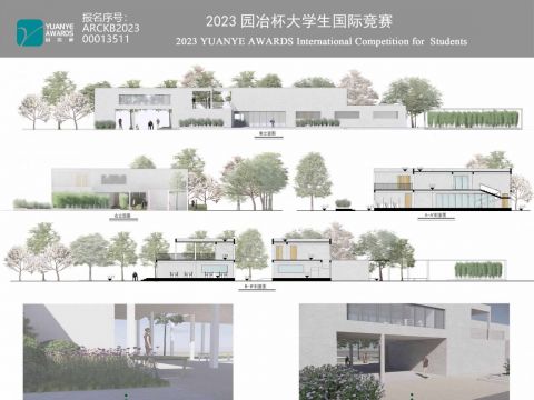 “围”田——风景园林建筑设计