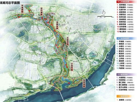 重庆市涪陵高新区涞滩河生态修复规划设计