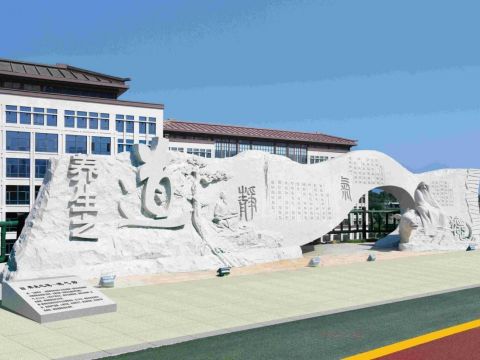 天福养生文化村：探寻健康长寿的秘境之旅