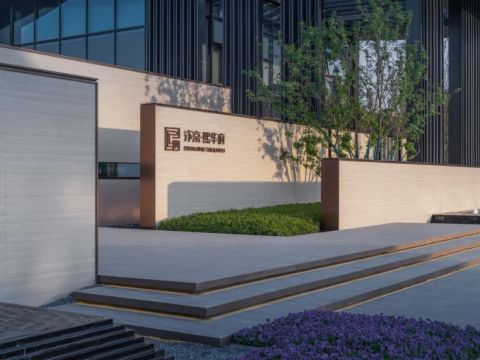 朗诗汴京·熙华府