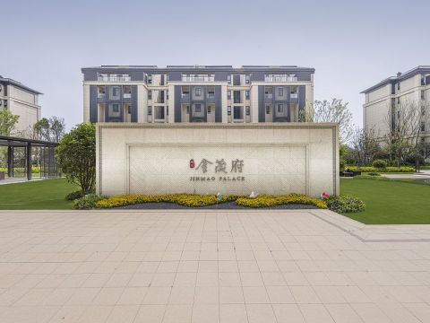 徐州 楚河金茂府