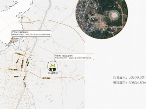 北英实验学校园林景观设计