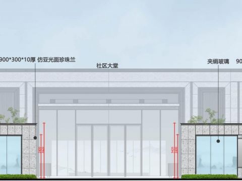 凯迪·融创 瓯玥名邸