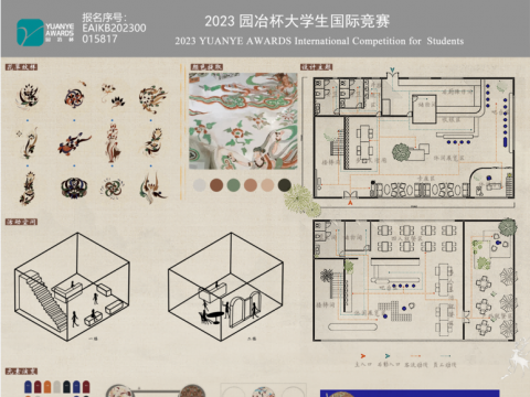 瑞幸咖啡敦煌文化主题店