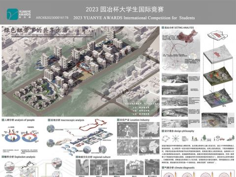 绿色纽带下的共享生活