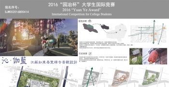 沁伽蓝--江苏如东寿圣禅寺景观设计